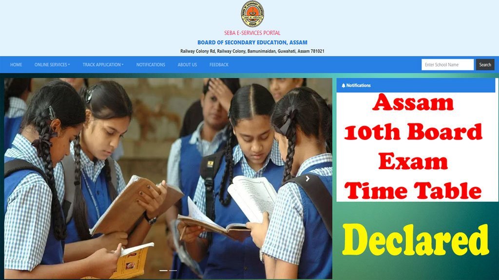 Assam Class 10 Board Time Table