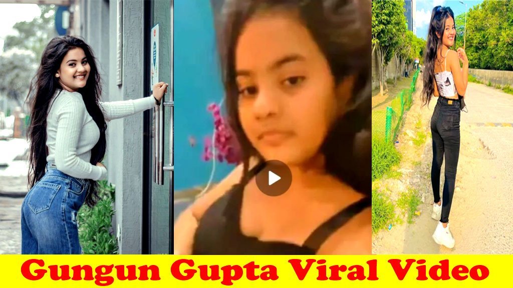 Gungun Gupta Latest News Video: गुनगुन गुप्ता का MMS Video लीक जाने पूरी सच्चाई